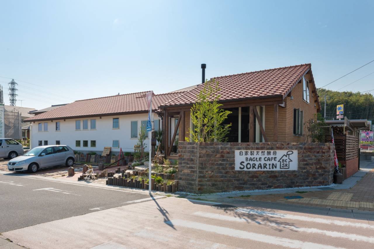 天然酵母のベーグル屋「ソラリン」